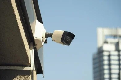 CCTV Camera Installation & Repair in Multan